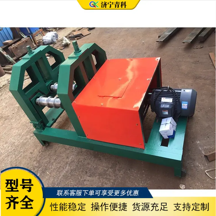 QQ20260207-101403