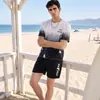 Camiseta de Manga Corta con Degradado de Verano para Hombre Traje Casual Tendencia Top para Estudiante Juventud Seda de Hielo Pantalones Cortos Sueltos Traje