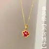 Collar con Colgante de Pata de Gato Estilo Tendencia Nacional China Nuevo Aguamarina para Mujer Artesanía 5D Diseño de Nicho de Lujo Ligero Personalidad