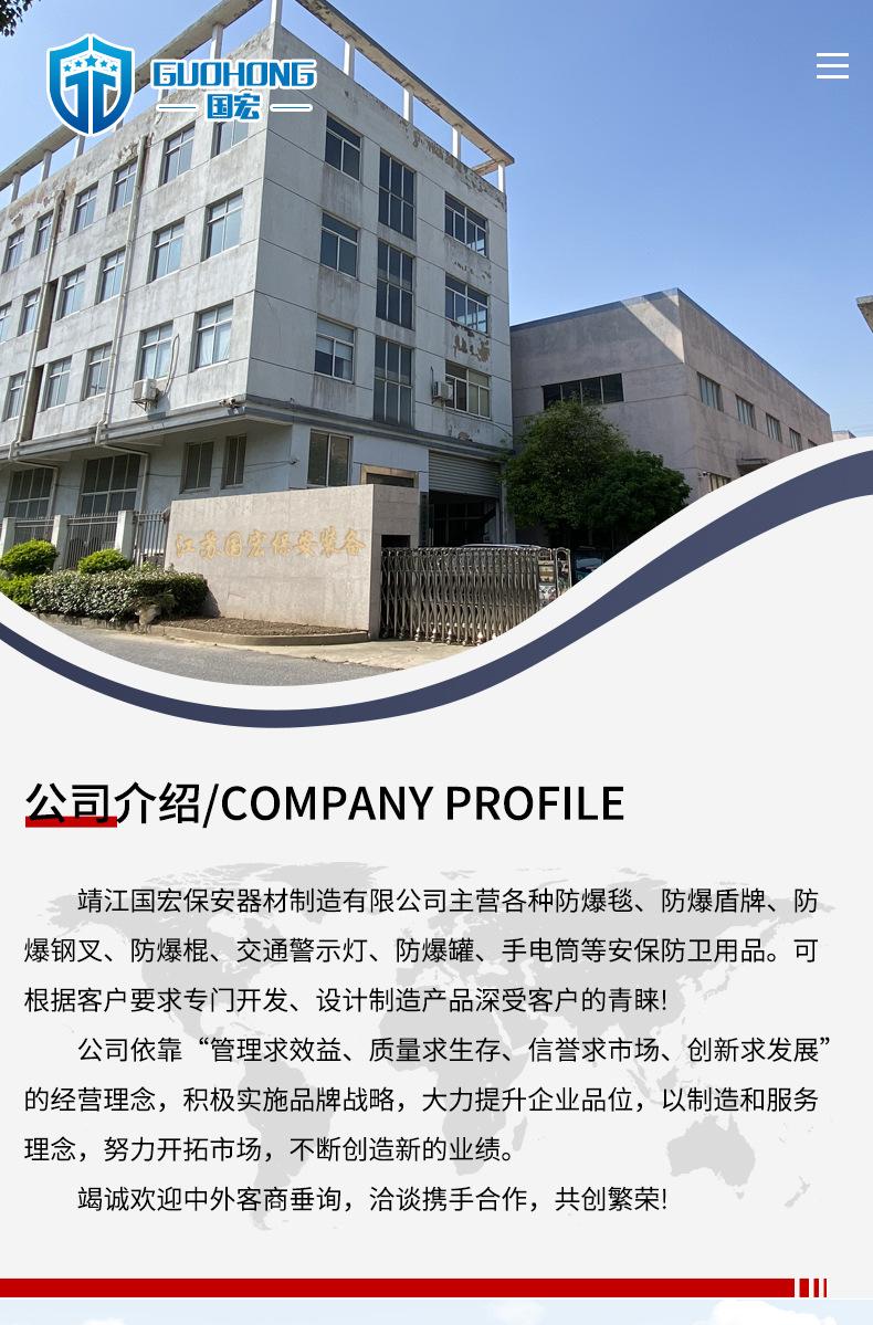 顶部通用_01.jpg