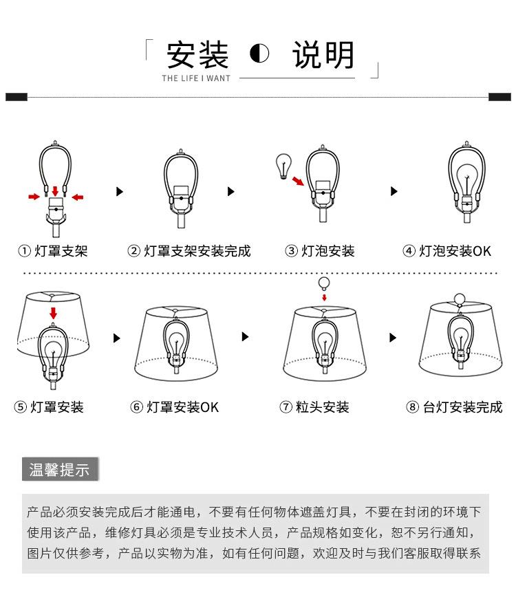 3工厂实力-依尚之光_10.jpg