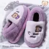 Pantuflas de Algodón Invierno 2026 Estilo Nuevo para Interiores Hogar Dibujos Animados Antideslizantes Peludas Acolchadas de Felpa Suela Gruesa Antideslizantes Sin Olor Pantuflas para Pies