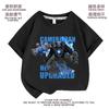 TV People's Joint Camiseta de manga curta Titan Monitoring People's Audio People's Toilet People's Same Clothes Jaqueta Roupas masculinas infantis