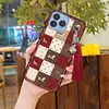 Adecuado para fundas de teléfono móvil Wiko, con diseño de campana texturizada y borla, estilo líquido simple, elegante disipación de calor, estilo femenino de dibujos animados, nuevo modelo de funda suave