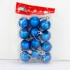 Bola de Navidad de dragón y tigre al por mayor transfronteriza 3 cm Bola colgante para decoración de árbol de Navidad bola brillante mate con purpurina Día de Año Nuevo