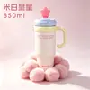 Taza Aislada Gigante con Asa, Gran Capacidad, Taza de Hielo de Doble Uso, Alto Valor Estético, Taza de Agua Linda, Logo Personalizable