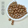 Cuentas de incienso mate de alta calidad tradicionales, incienso de madera multiaroma, cuentas de incienso surtidas, accesorios para manualidades, al por mayor en stock, envío directo disponible