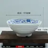 Tazón Retro para Fideos Atractor de Fortuna, Tazón para Sopa, Tazón para Fideos Caracol, Tazón Azul y Blanco, Tazón para Maquillaje Facial, Tazón para Hot Pot Picante, Tazón de Melamina para Fideos con Carne, Vajilla