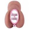 Molde para Taza de Avión de Lenguaje Secreto, Dispositivo Famoso para Masturbación Masculina, Juguete Sexual para los Glúteos, Juguete Sexual Insertable