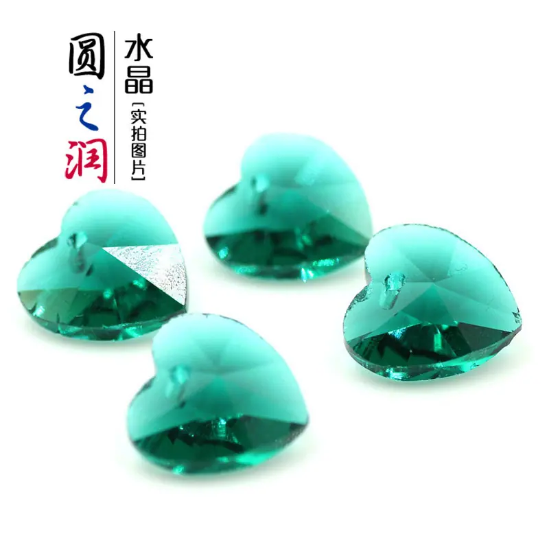 桃心 (14)