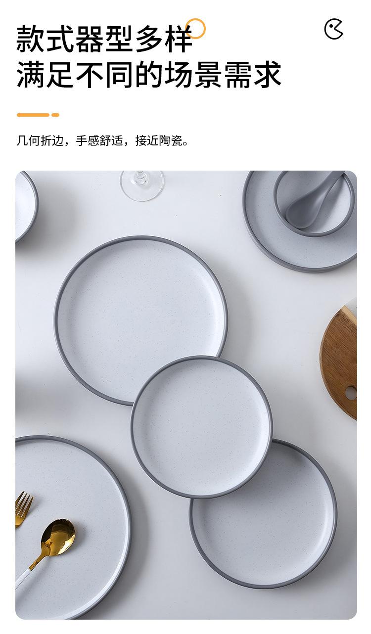 套装_04.jpg