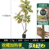 Habitat de folha de glicínia planta verde artificial alto padrão luxo leve interior sala de estar chão árvore falsa biônica planta em vaso