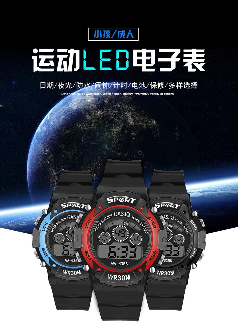 6356详情-01.jpg