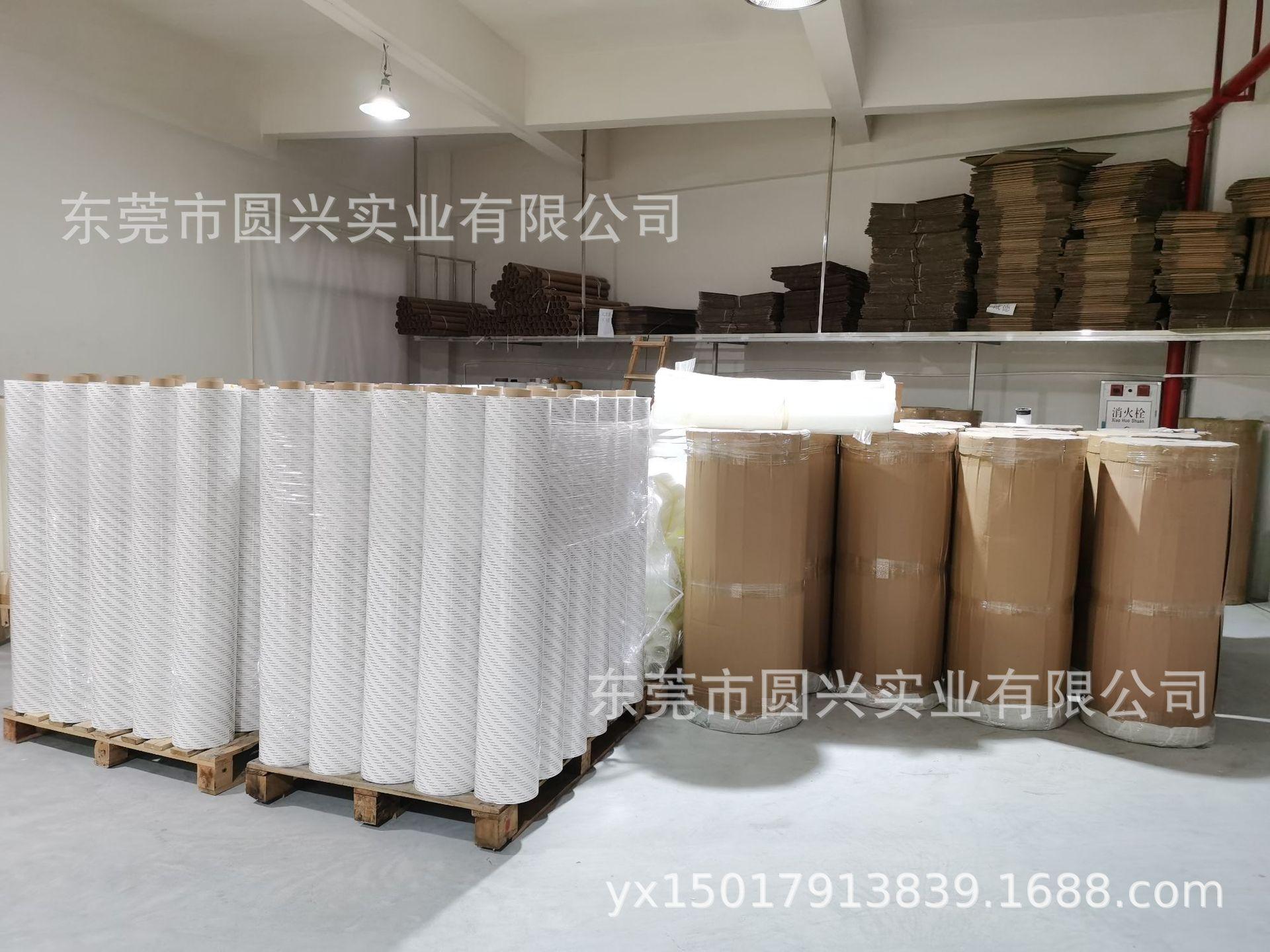 c3149d46e6af5ca202ec8183612aee