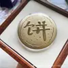 Shuibeike Mesmo Estilo Ouro Puro 999 Bolo de Ouro, Fique Rico Imediatamente, 520 Paz e Alegria Bolo de Ouro, Presente para Namorada Atacado