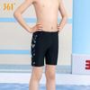Trajes de baño para niños 361 Trajes de baño profesionales medianos y grandes para niños Trajes de baño para niños 2025 Nuevos trajes de baño juveniles