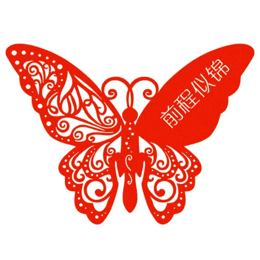 QQ图片20260531091924