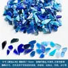 250g Mosaico de Vidrio Mica con Bordes Fragmentos Irregulares Recortes para Pintura de Mosaico Transparente Estilo Tiffany