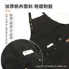Delantal Impermeable con Impresión de Logo Personalizado, Resistente al Desgaste, Resistente a la Suciedad, Transpirable, Adecuado para Catering, Chefs, Arte y Ropa de Trabajo a Prueba de Aceite, Transpirable y Resistente al Desgaste