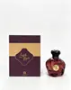 Producto Popular Transfronterizo Perfume Rosa Negra Rosa Negra Medio Oriente Dubái Fragancia Árabe Fragancia de Larga Duración Comercio Exterior