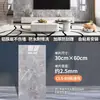 Papel de Parede de Placa de Alumínio-Plástico Autoadesivo Impermeável e à Prova de Umidade Decoração de Parede Cozinha Banheiro À Prova de Óleo e Adesivos de Azulejo Mármore