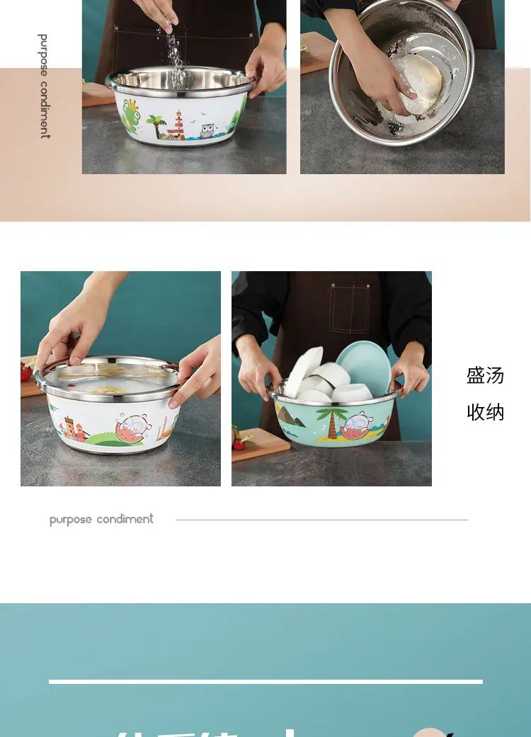 卡通纹盆_09.jpg
