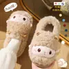 Pantuflas de mujer con talón cerrado, nuevo estilo otoño/invierno 2026, ropa de casa para interior, cálidas, adecuadas para dormitorios de estudiantes, lindas pantuflas de felpa de algodón para mujer