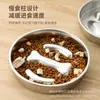 Tigela de Aço Inoxidável para Pet, Tigela para Gato, Tigela para Cachorro, Antiviro, Antiderrapante, Antiasfixia, Tigela Especial para Comer Devagar, Tigela para Cachorro, Suprimentos para Pets Transfronteiriços