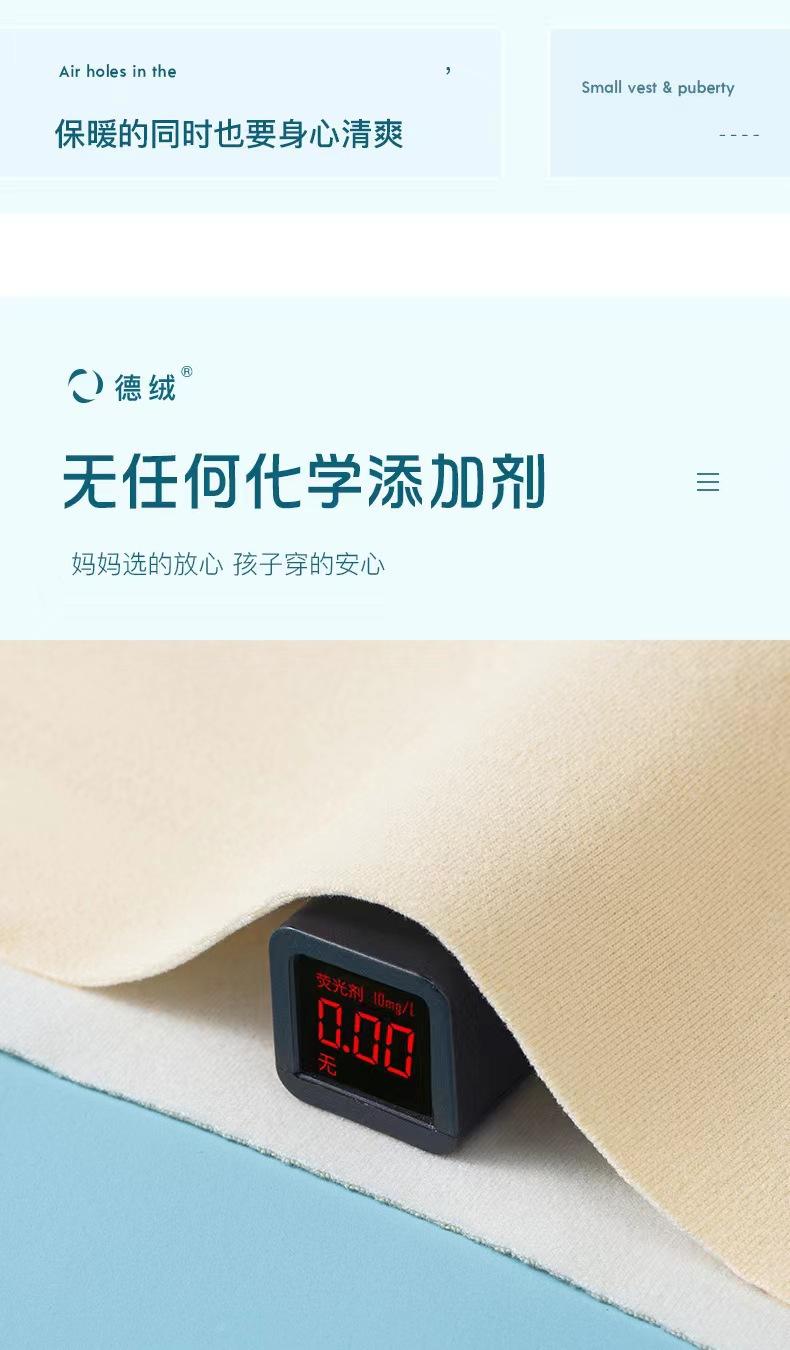 微信图片_20220917112019.jpg