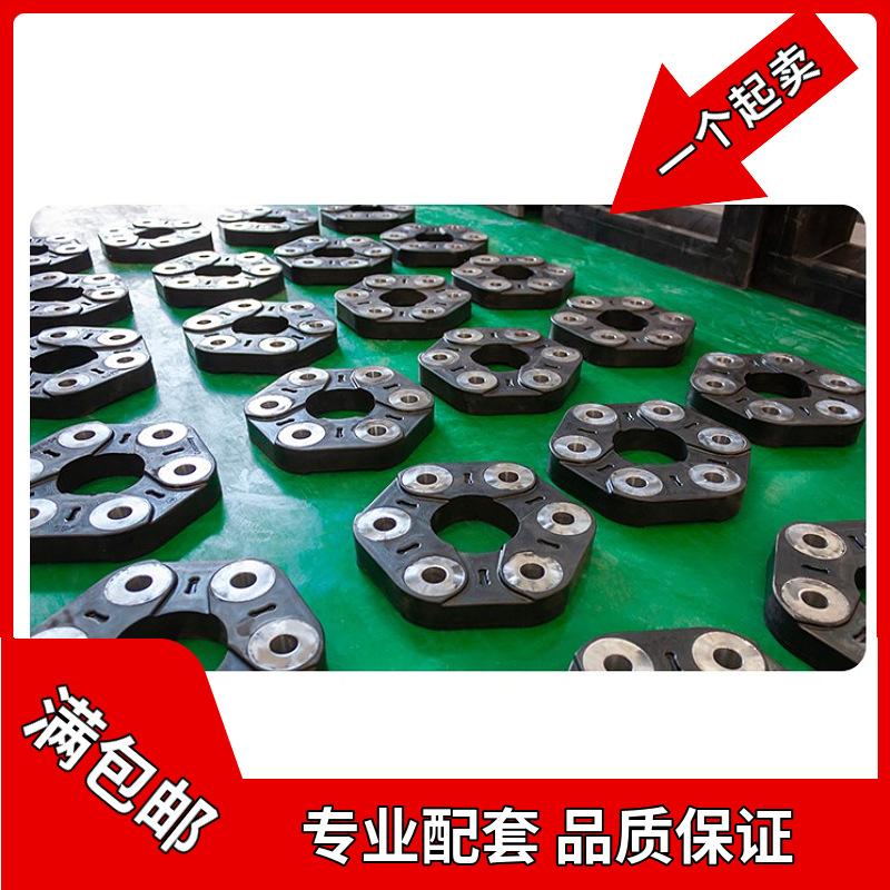 专业加工生产优质橡胶制品配件橡胶垫振动筛挠性盘