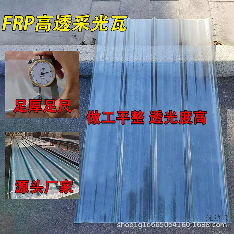 06844a8388e568930b2f465ba025b8