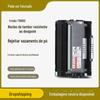 Caixa de toner Brother TN660 aplicável HL-L2360DW 2320 2380D L2520 2540D L2700DW
