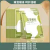 Adesivo Quente para Bebê, Adesivo Quente de Compressa Quente, Adesivo de Compressa Quente à Prova de Frio e Quente, Patch de Compressa Quente de Artemísia e Motherwort Extra Longo para o Inverno
