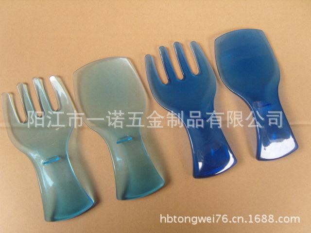沙拉更叉S1035492