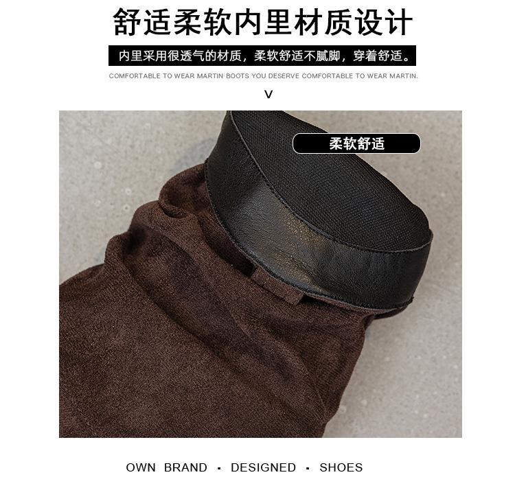816-1详情页_08.jpg