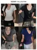 Camiseta Feminina de Manga Curta Fina com Decote em U Grande Estilo Coreano, Novo Estilo de Verão, Roupa Básica Simples, Top Modelador Fashionable Hot Girl