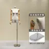 Novo manequim feminino estilo coreano, suporte de bambu para vitrine de loja de roupas