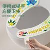 Funda de cojín de pasta de baño espesa, lavable, impermeable, sin lavar, resistente a la suciedad, universal para las cuatro estaciones, de silicona EVA con bonito estampado.