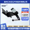 Adecuado para Hyundai Shengda Trasero Derecho 92190-2W100 921902W100