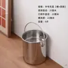 Cubo para té cubo para residuos de té cubo de basura de acero inoxidable mesa de té gran capacidad cubo de drenaje para té cubo de basura para separación de húmedos y secos