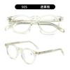 Tianweier Tvr505 Hecho a Mano en Japón Material Xuzheng Marco de Gafas de Titanio Puro Marco de Doble Color Marco de Gafas