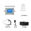 Amplificador de Señal para Teléfono Móvil de Tres Bandas Fabricante Original Receptor de Mejora de Señal Tres Redes en Uno 4G5G para Zonas Montañosas