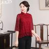 Cheongsam de encaje mejorado, primavera y otoño, nuevo traje Tang para mujer, vestido de novia de talla grande, conjunto de dos piezas