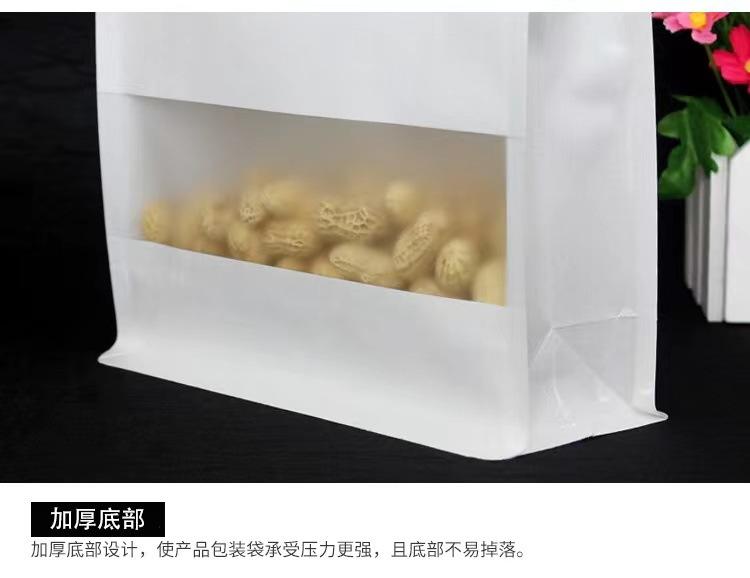详情7.jpg