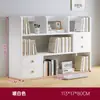 Estante Prateleira de Armazenamento de Mesa Sala de Estar Mesa de Escritório Armazenamento Estante Simples Quarto Escritório Mesa Prateleira Pequena Multicamadas