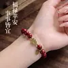 Pulsera de Cinabrio Crudo con Calabaza de Jade y Amuleto de la Fortuna, Alto Contenido de Arena Dorada Púrpura, Pulsera Unisex para el Año de Nacimiento, Venta al por Mayor de Regalos de Joyería