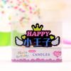 Velas de Letras de Cumpleaños Creativas en Inglés Nuevas Velas de Placa de Letras Creativas para Decoración de Pastel Coloridas de Dibujos Animados