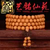 Pulsera de Cuentas de Sándalo Verde Sándalo Negro Palo de Rosa Amarillo Palo de Rosa Morado Cuentas Sueltas Cuentas de Madera Cadena de Mano Wenwan Cuentas de Oración