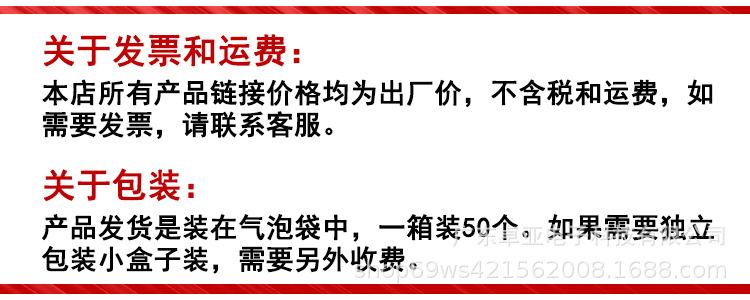 19.5V3.34A笔记本电脑充电器
