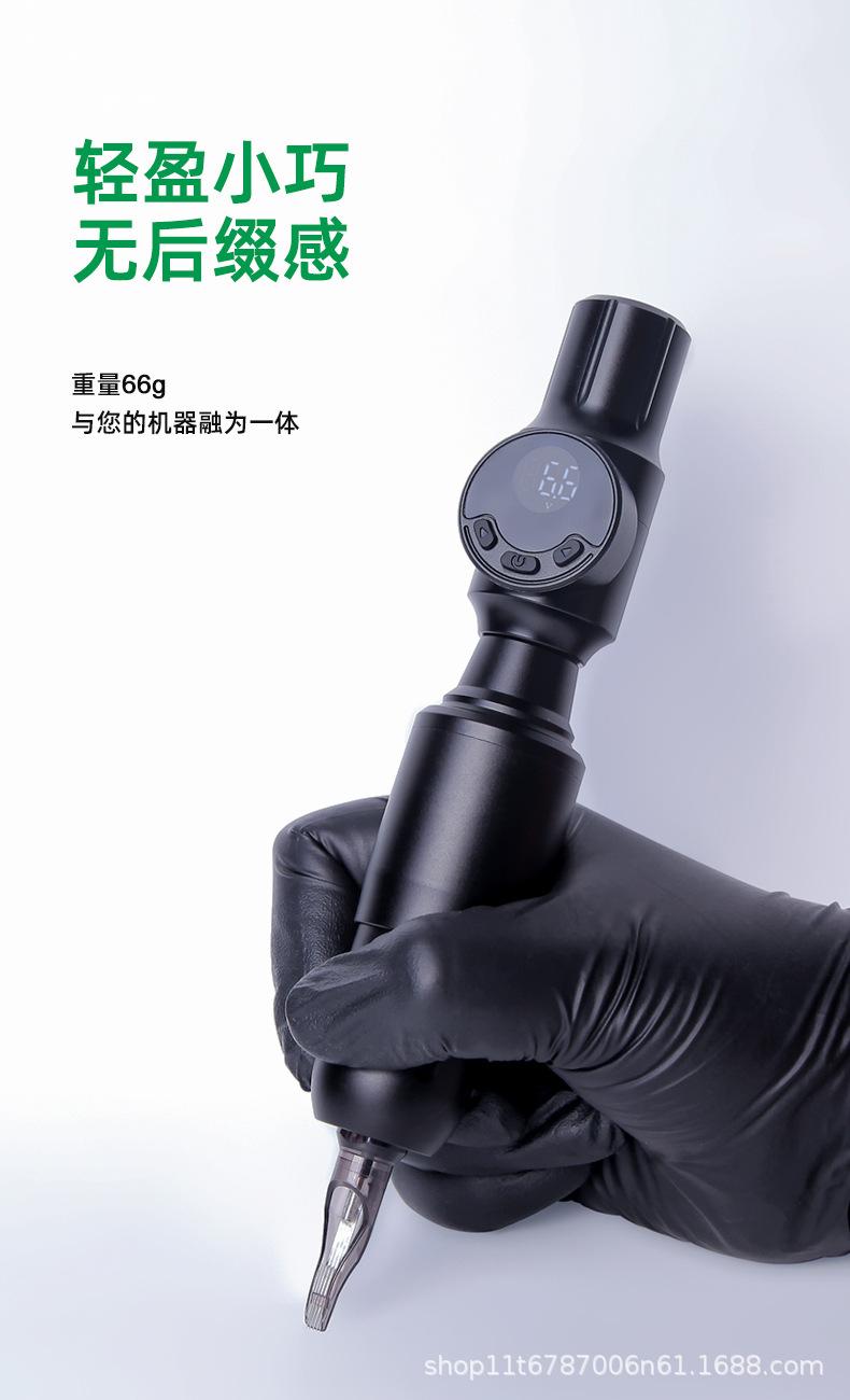 国内阿里--无线电源电池D001详情_04.jpg